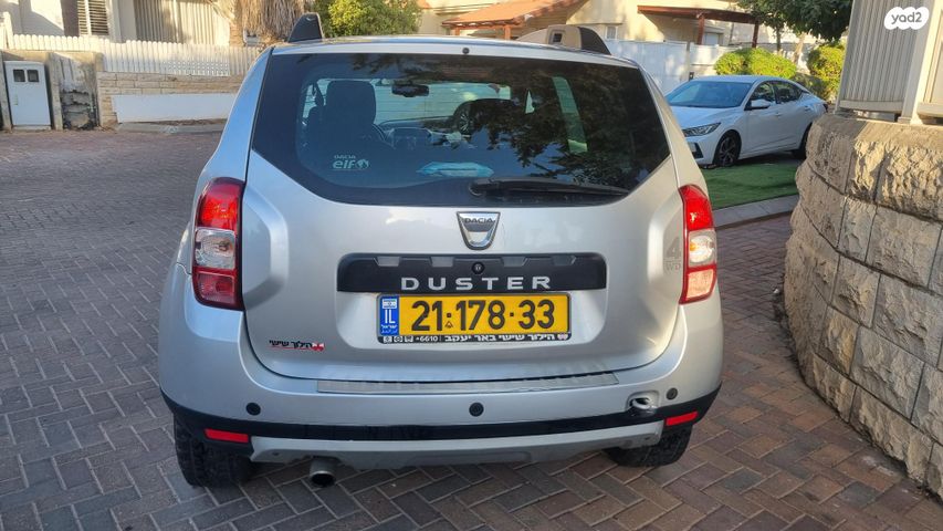 מודעת רכב דאצ'יה דאסטר