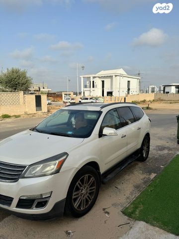 שברולט טראוורס