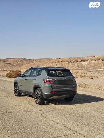 ג'יפ קומפאס