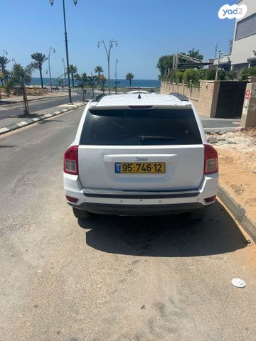 ג'יפ קומפאס