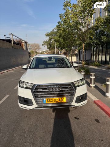 אאודי Q7