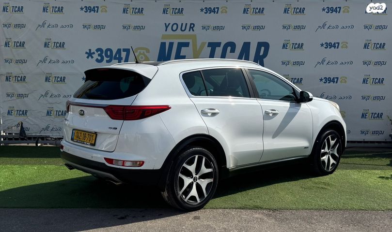 קיה ספורטז'