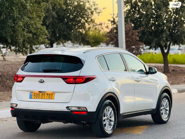 קיה ספורטז'