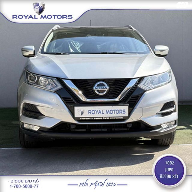 ניסאן קשקאי