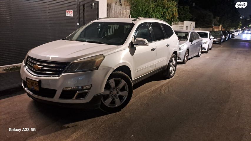 מודעת רכב שברולט טראוורס