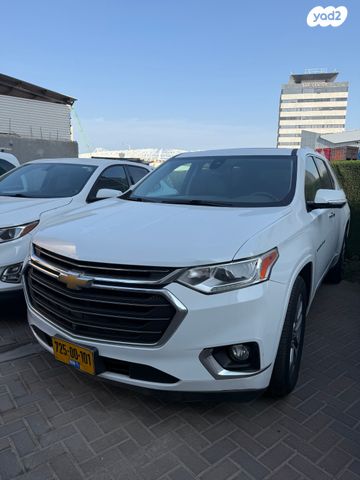 שברולט טראוורס