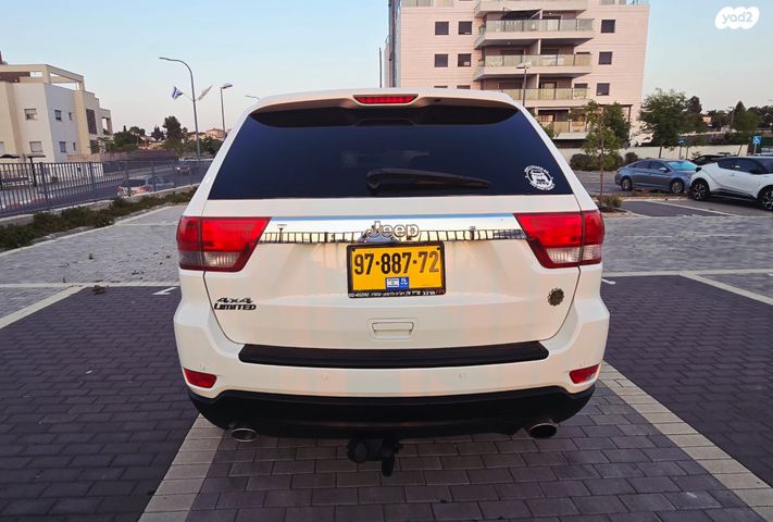 ג'יפ גרנד צ'ירוקי