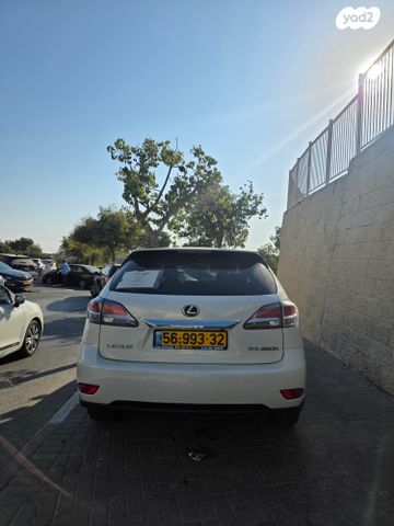 לקסוס RX