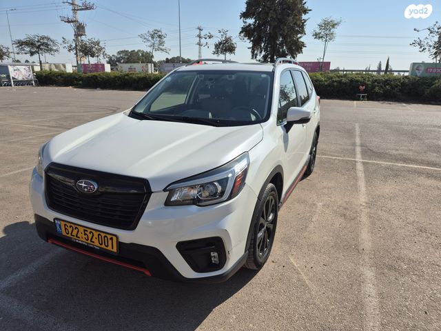 סובארו פורסטר