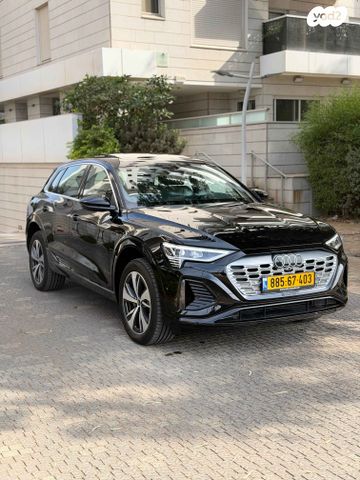אאודי Q8 e-tron