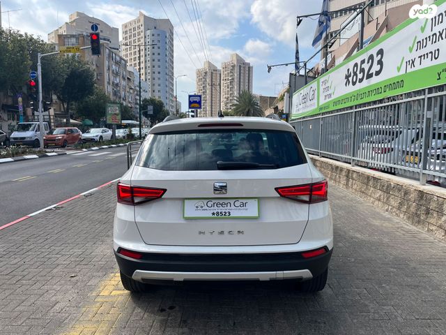 מודעת רכב סיאט אטקה 2