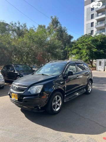 שברולט קפטיבה