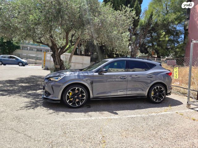 קופרה פורמנטור