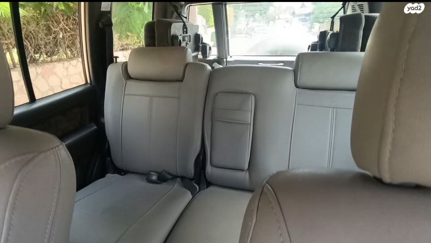 איסוזו טרופר