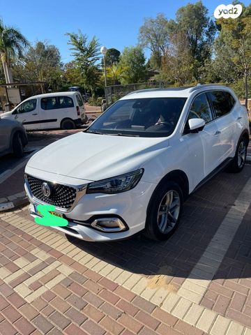 אם ג'י EHS PHEV