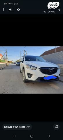 מאזדה CX-5