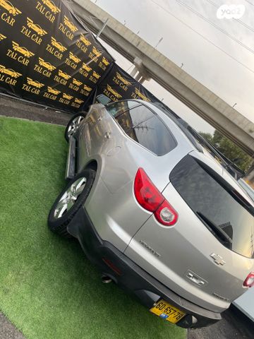 שברולט טראוורס