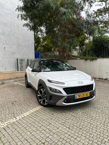 יונדאי קונה