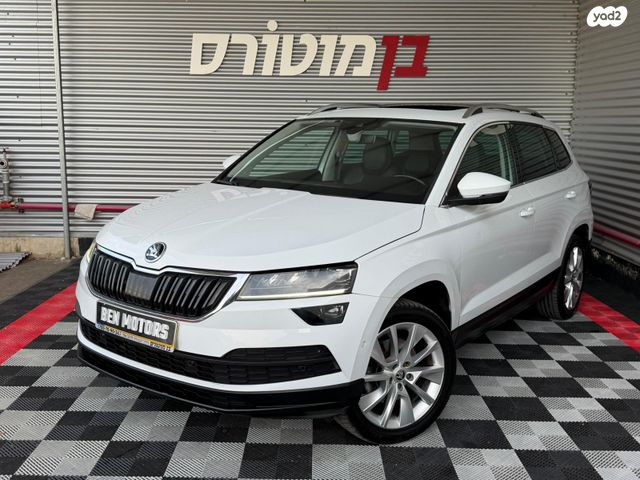 סקודה קארוק