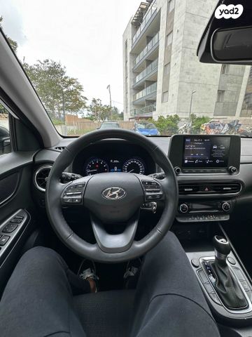 יונדאי קונה