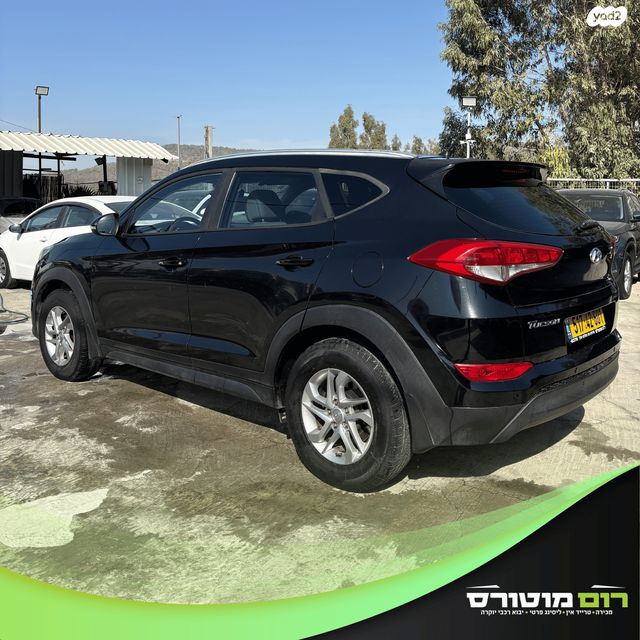 יונדאי טוסון