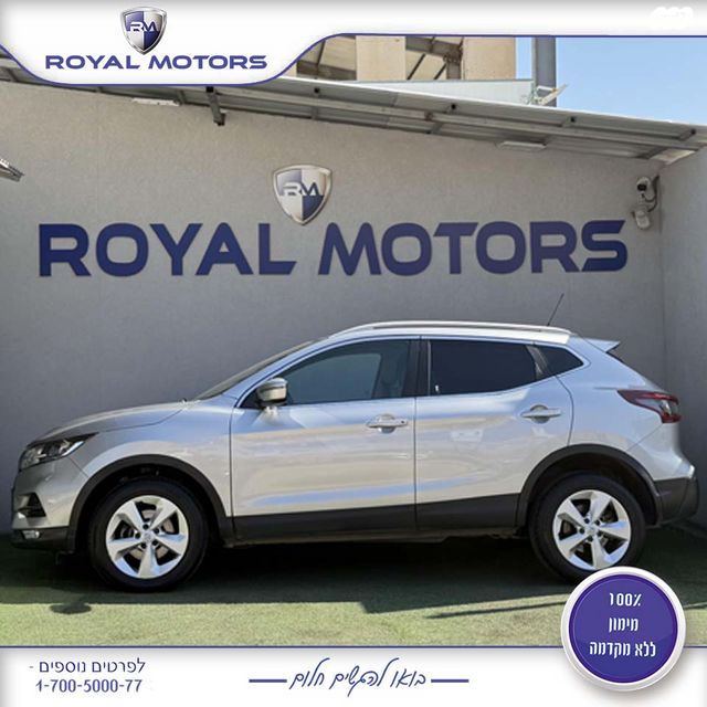 ניסאן קשקאי