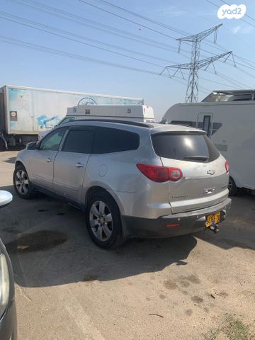 שברולט טראוורס