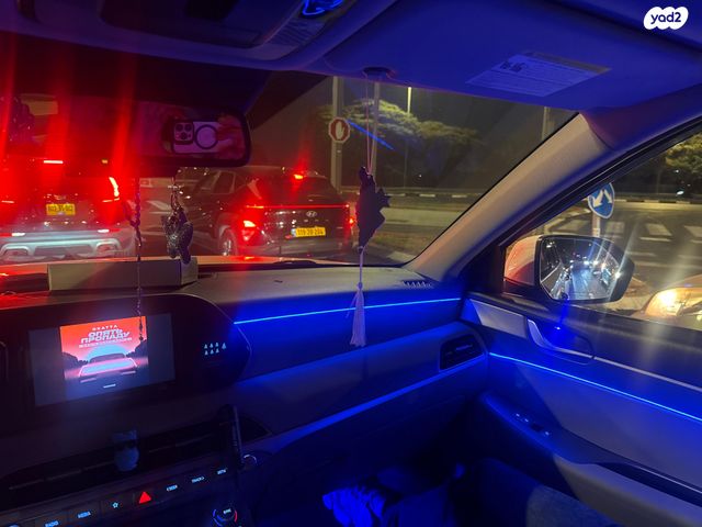 יונדאי פליסייד