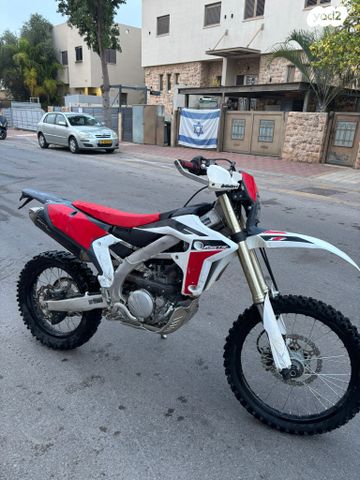 פאנטיק XEF250