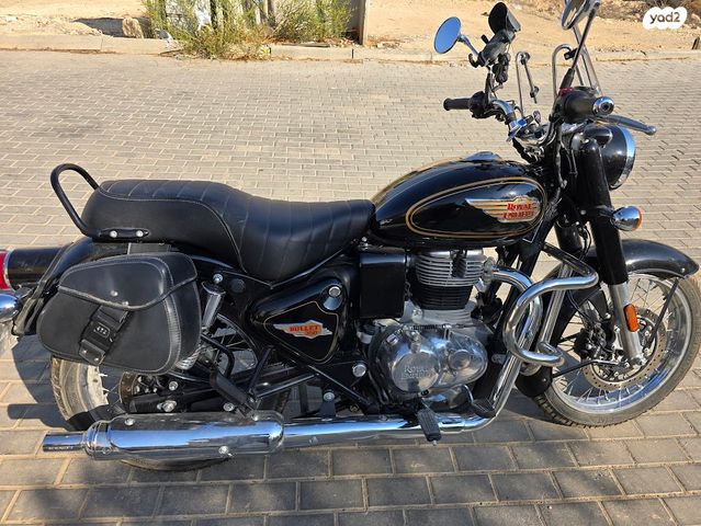 מודעת רכב רויאל אנפילד בולט קלאסיק