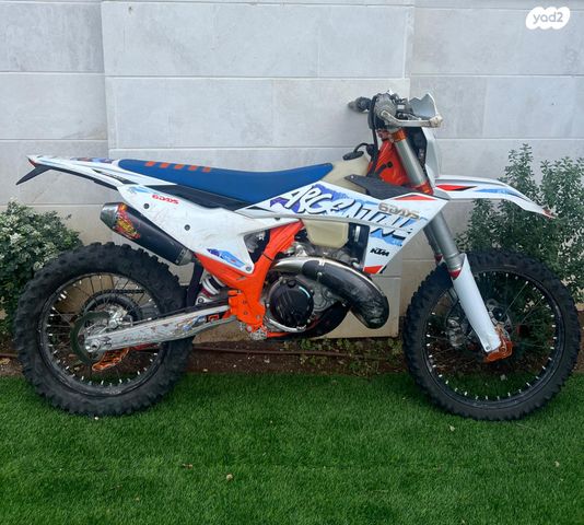 KTM Enduro EXC 250 Racing