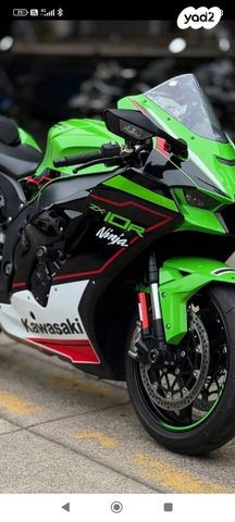 קאוואסאקי נינג'ה ZX 10R