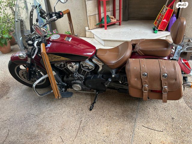 אינדיאן Scout