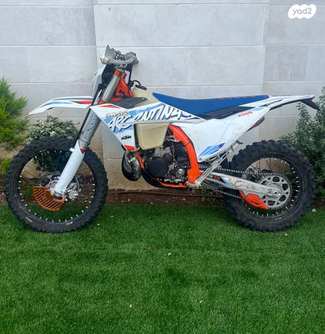 KTM Enduro EXC 250 Racing