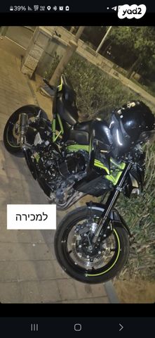 מודעת רכב קאוואסאקי Z900