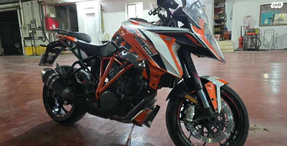 KTM Adventure 1290S