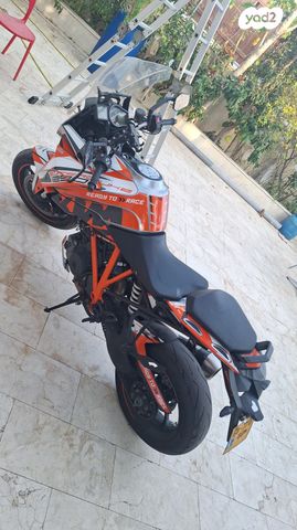 KTM Adventure 1290S
