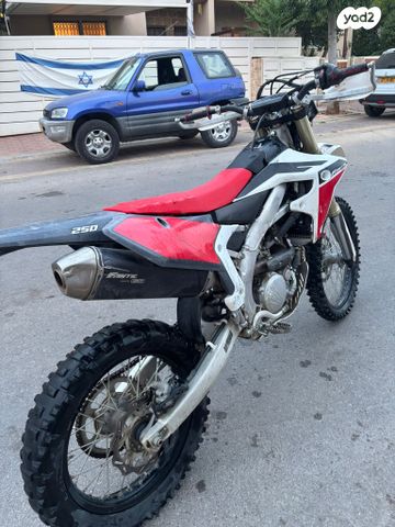 פאנטיק XEF250