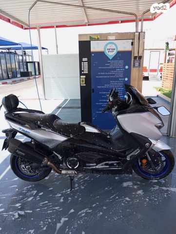 מודעת רכב ימאהה TMAX 530