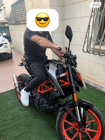 KTM Naked Duke 390