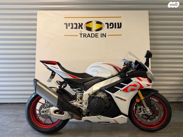 מודעת רכב אפריליה RSV4R