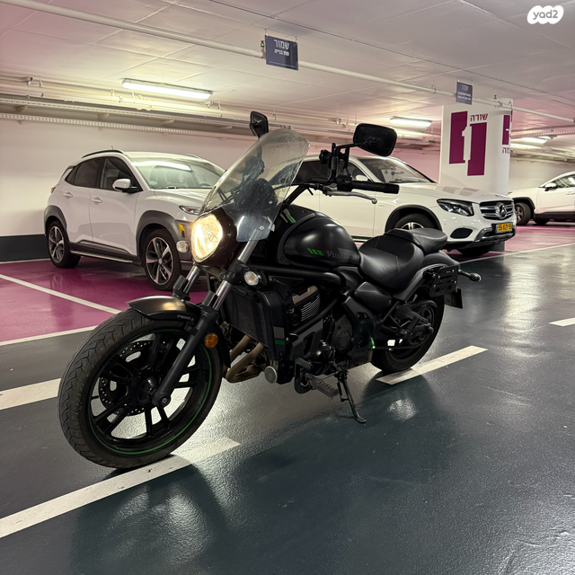 קאוואסאקי Vulcan S