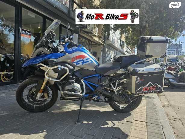 ב.מ.וו R1200GS