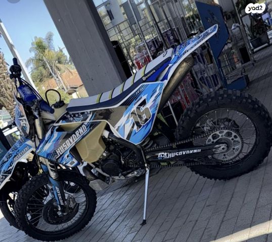 הוסקוורנה TE300