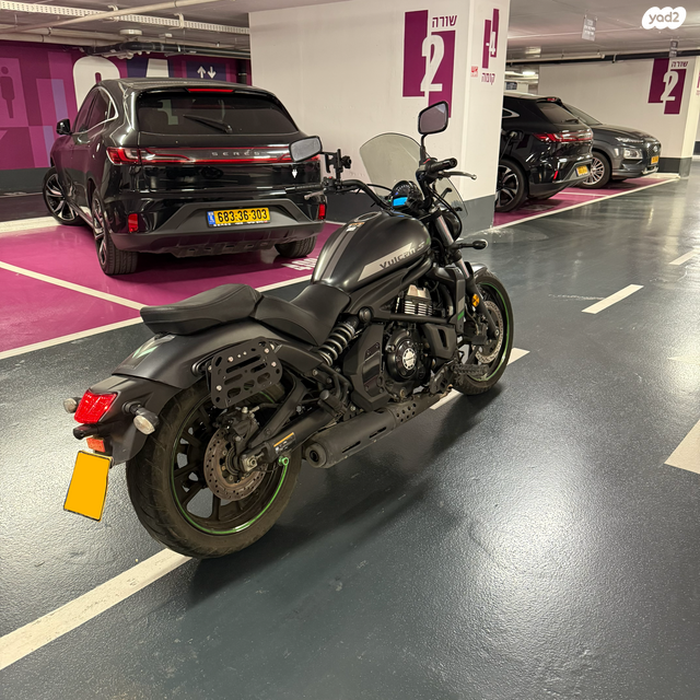 קאוואסאקי Vulcan S
