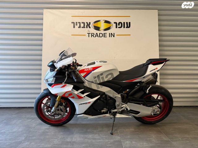 אפריליה RSV4R