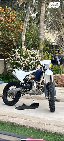 הוסקוורנה TE300