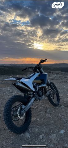 הוסקוורנה TE300