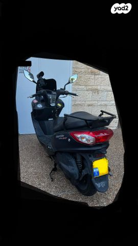 מודעת רכב סאן יאנג ג'וי רייד 125