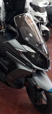 קימקו דאון-טאון 350